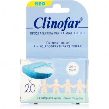Clinofar 20 ανταλλακτικά ρινικού αποφρακτήρα Νέα Μητέρα Clinofar 20 ανταλλακτικά ρινικού αποφρακτήρα Νέα Μητέρα