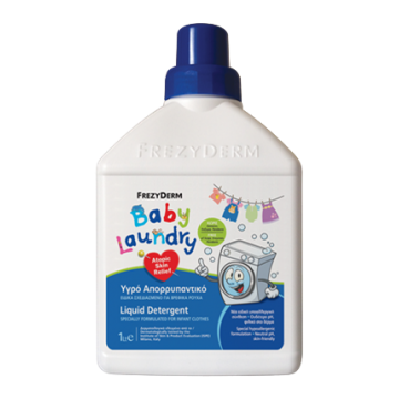 Baby laundry 1lit Ειδική Περιποίηση Μωρού Baby laundry 1lit Ειδική Περιποίηση Μωρού