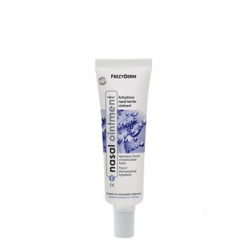 Nasal ointment 15ml Κρυολογημα-Καταρροη Nasal ointment 15ml Κρυολογημα-Καταρροη