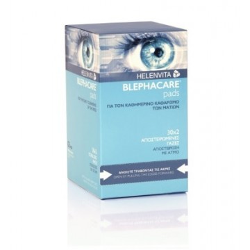 BLEPHACARE PADS (2x30) Ματιών BLEPHACARE PADS (2x30) Ματιών