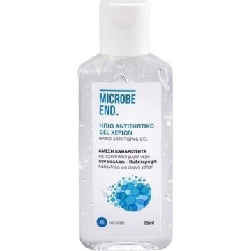 MICROBE END ΑΝΤΙΣΗΠΤΙΚΟ GEL ΧΕΡΙΩΝ 75ML Αντισηπτικά MICROBE END ΑΝΤΙΣΗΠΤΙΚΟ GEL ΧΕΡΙΩΝ 75ML Αντισηπτικά