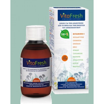 VITAFRESH Syrup Ενέργεια-Τόνωση VITAFRESH Syrup Ενέργεια-Τόνωση