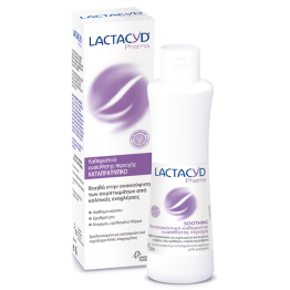 Lactacyd Pharma Soothing 250ml Ευαισθητη Περιοχη