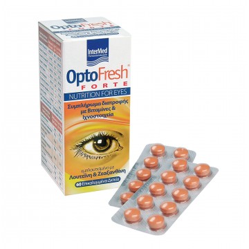 Optofresh Forte με λουτεϊνη & ζεαξανθίνη 60tabs Μάτια Optofresh Forte με λουτεϊνη & ζεαξανθίνη 60tabs Μάτια