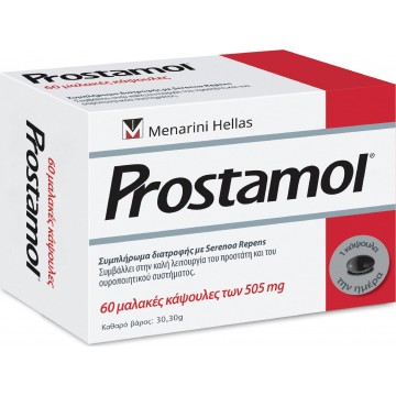 Prostamol 320mg 60caps Προστατης Prostamol 320mg 60caps Προστατης
