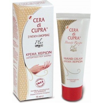 Cera Di Cupra Plus 75ml - Ενυδατική Κρέμα Χεριών Mε Φυσικό Κερί Μελισσών Φροντιδα Χεριων Cera Di Cupra Plus 75ml - Ενυδατική Κρέμα Χεριών Mε Φυσικό Κερί Μελισσών Φροντιδα Χεριων