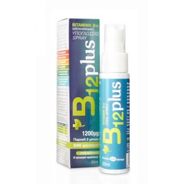 B12 plus spray 30ml (Bioplus) Ενέργεια-Τόνωση B12 plus spray 30ml (Bioplus) Ενέργεια-Τόνωση